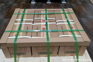 三家子机场快运酒水【机场货运当天